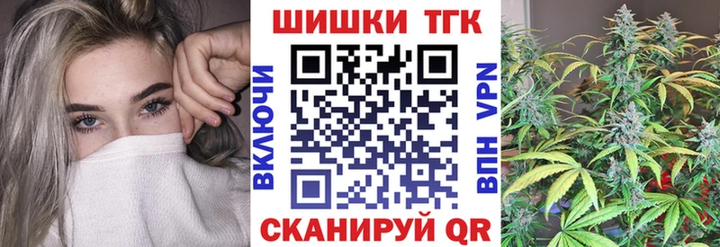 Где продают наркотики Арзамас Cocaine  Alpha-PVP  KRAKEN ONION  Меф мяу мяу  Гашиш 