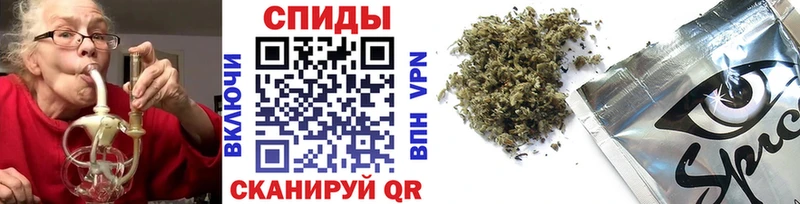 Бутират оксибутират  Арзамас 