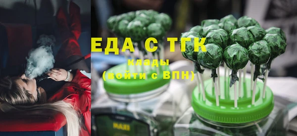 кокаин VHQ Волосово