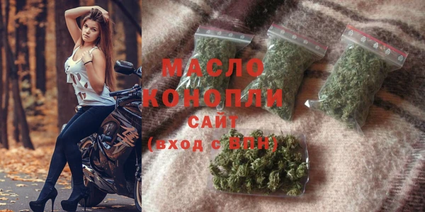 эйфоретик Верхнеуральск