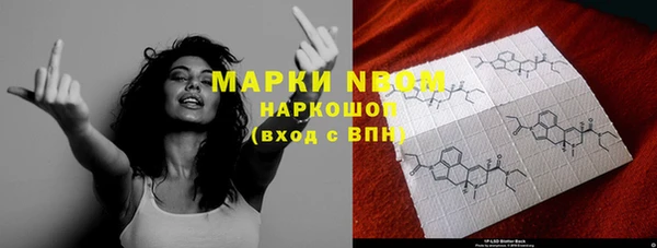 прущий лед Верхний Тагил