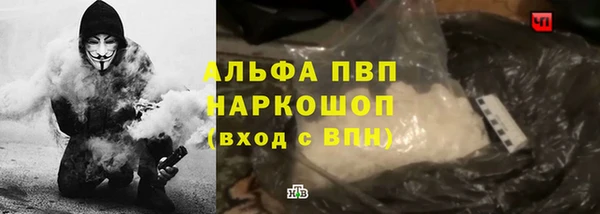 дурь Вязники