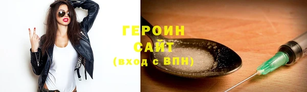 гашик Володарск