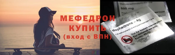 кокаин VHQ Волосово