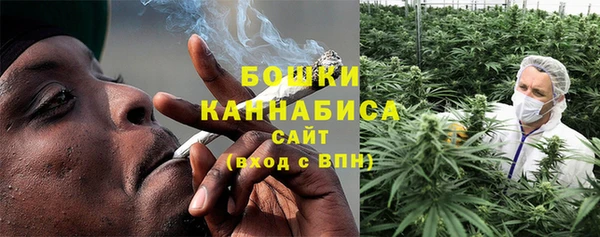 мефедрон VHQ Волоколамск