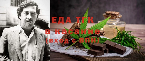 гашик Володарск