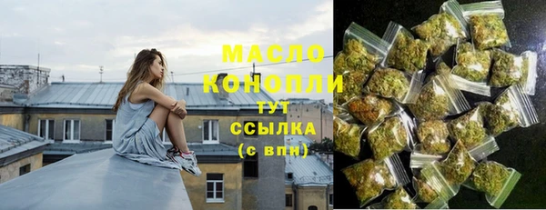 кокаин VHQ Волосово