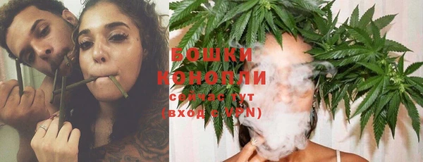 кокаин VHQ Волосово