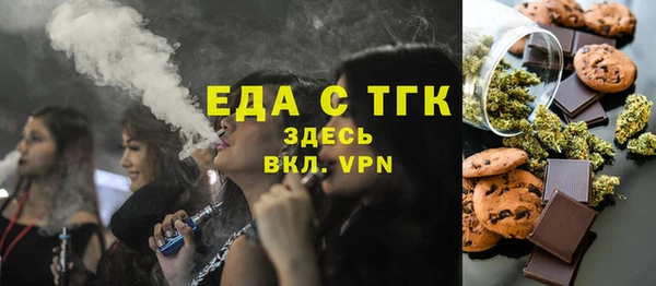 кокаин VHQ Волосово